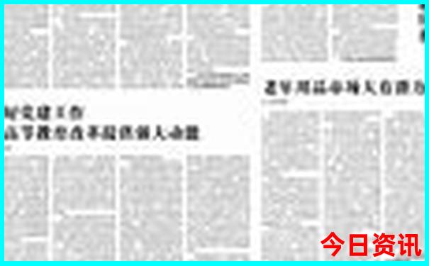 杭州有哪些好玩的景点适合孩子玩