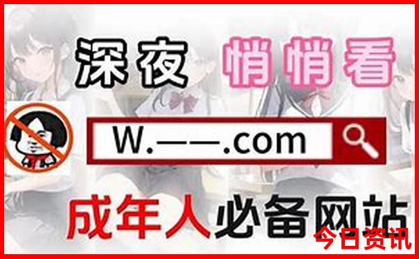 跟团去北京旅游3天多少钱