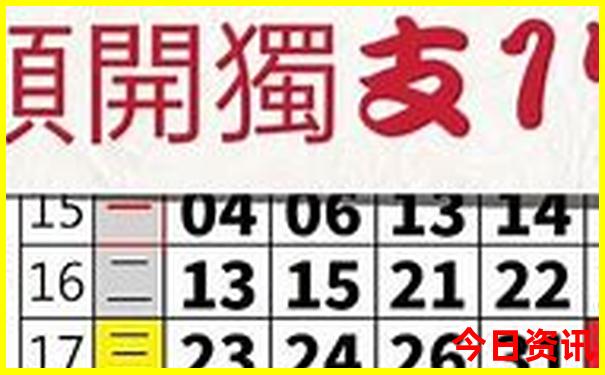9月新疆适合旅游的地方