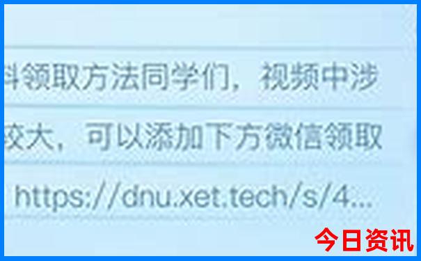 延安旅游必去十大景点推荐