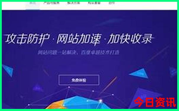 夏天适合旅游避暑的地方
